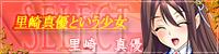 Talk�A�C�R��