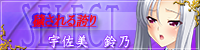Event�A�C�R��
