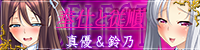 Sprcial�A�C�R��