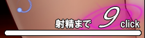 �ː��J�E���g�_�E��