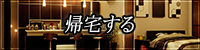 Home�A�C�R��