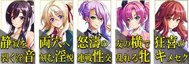 再調教Double Strike　アイコン